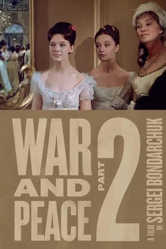 War and Peace, Part II: Natasha Rostova poster
