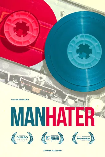 Manhater poster