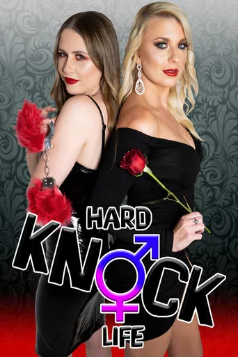 Hard Knock Life poster
