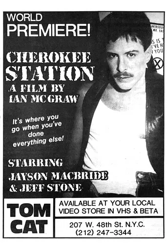 Cherokee Station poster