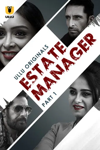 Estate Manager poster