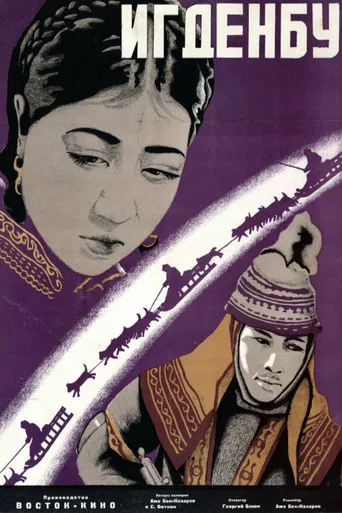 Igdenbu poster