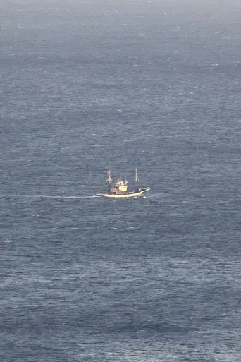 Three Days, My Friend poster