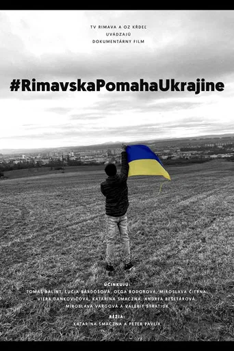 #RimavskaPomahaUkrajine poster