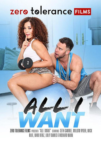 All I Want poster