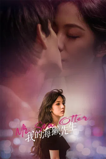 Mr. Sea Otter poster