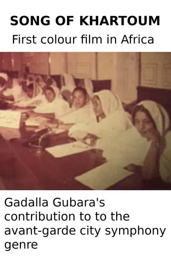 Song of Khartoum poster