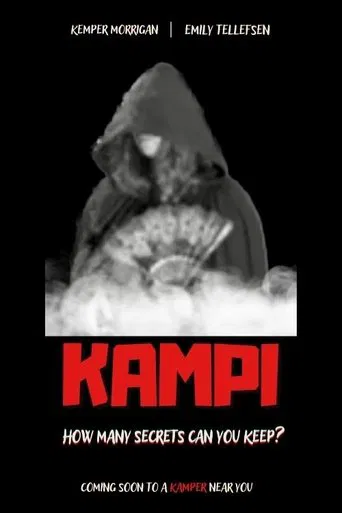 Kampi. poster