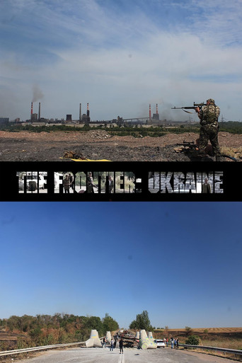 The Frontier: Ukraine poster
