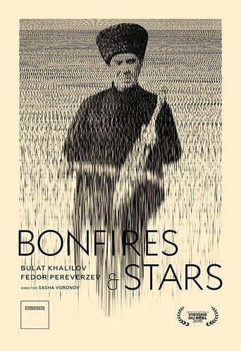 Bonfires and Stars poster