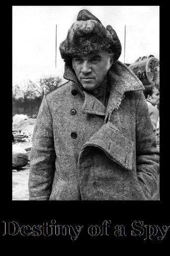 Destiny of a Spy poster