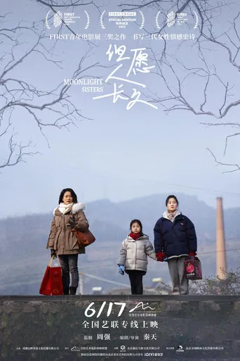 Moonlight Sisters poster