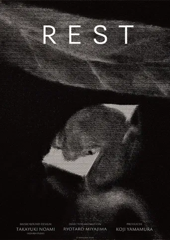 REST poster