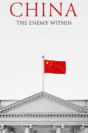 China: The Enemy Within poster