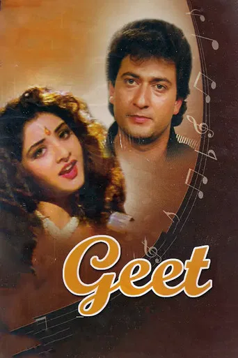 Geet poster