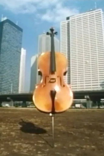 Tokyo On The City poster