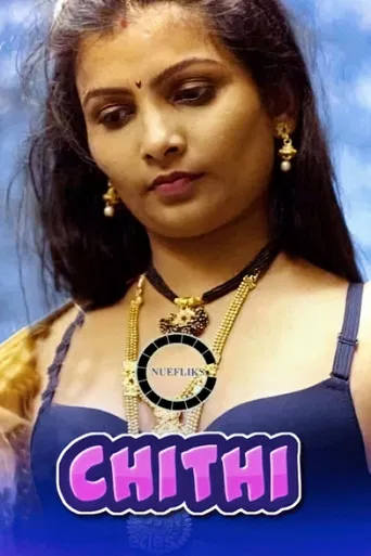 Chithi poster