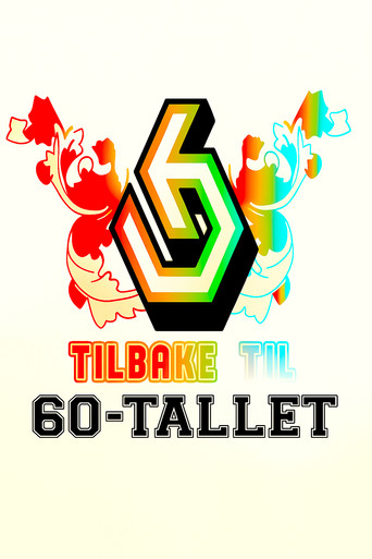 Tilbake til 60-tallet poster