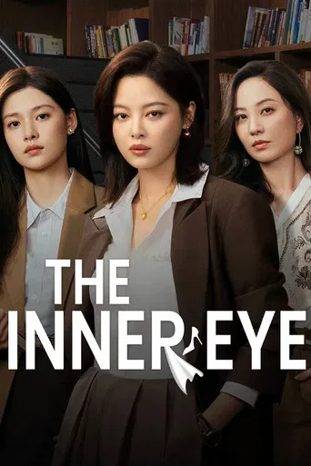 The Inner Eye poster