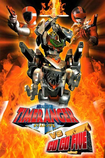 Mirai Sentai Timeranger vs GoGoFive poster