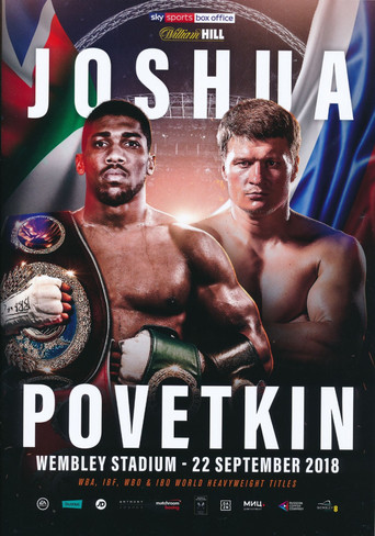 Anthony Joshua vs. Alexander Povetkin poster