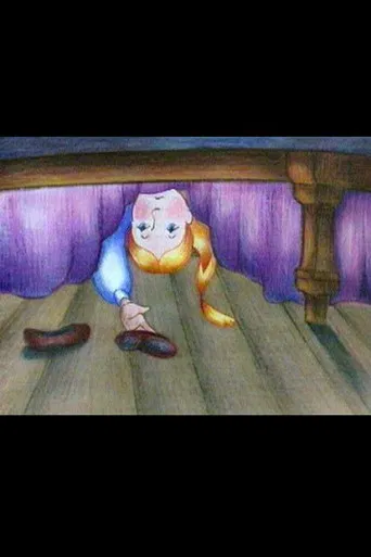 The Long Enchantment poster