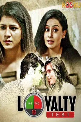Loyalty Test poster