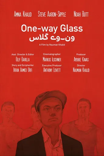 One-way Glass poster