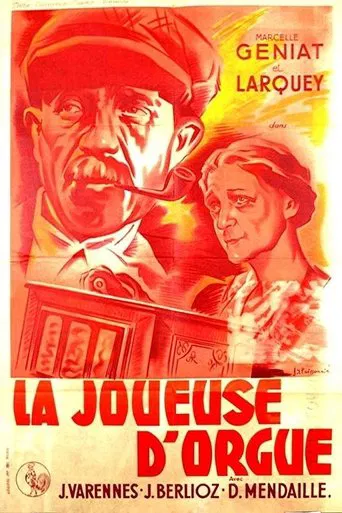 La joueuse d'orgue poster