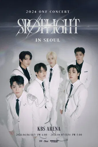 온앤오프(ONF) CONCERT [SPOTLIGHT] IN SEOUL NIGHT 2 poster