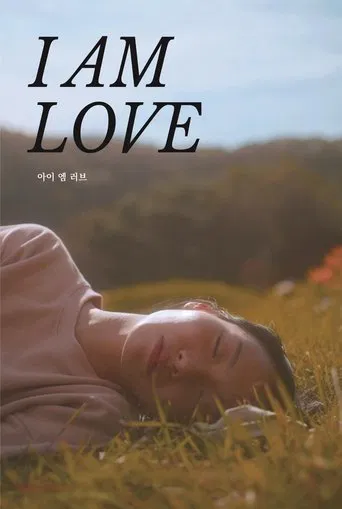 I Am Love poster