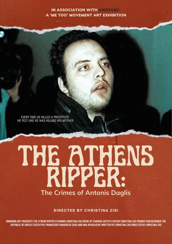 The Athens Ripper: The Crimes of Adonis Daglis poster