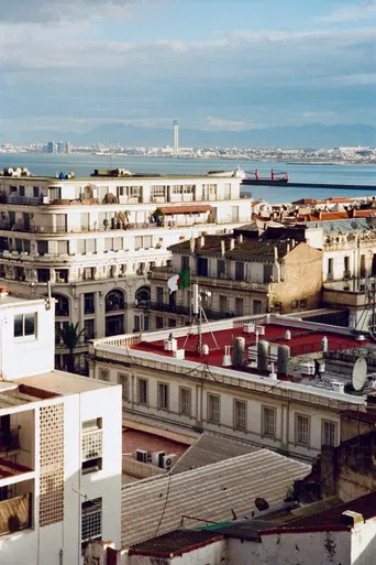 TIF | On The Corner (Alger, Algérie) poster