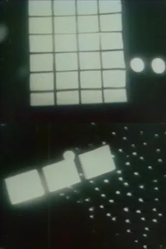 No. 4: Fast Track poster