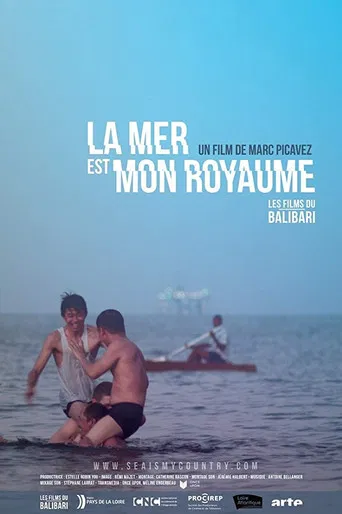 La mer est mon royaume poster