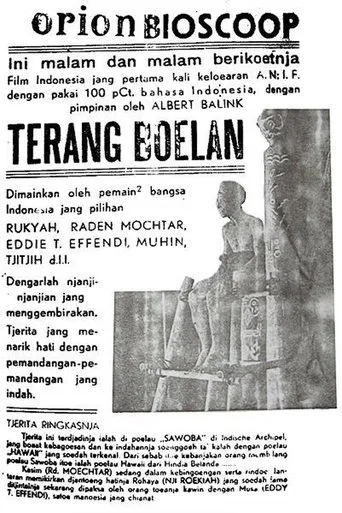 Terang Boelan poster