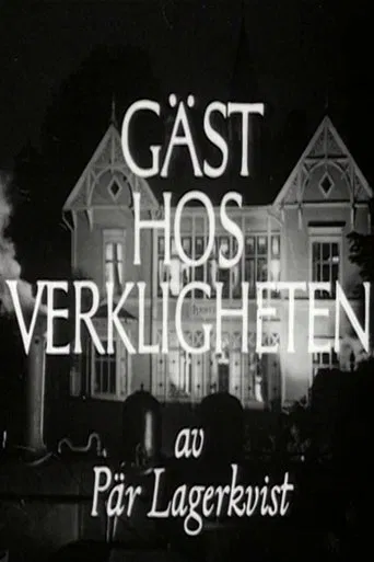 Guest of Reality poster