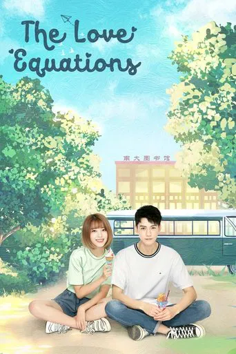 The Love Equations poster