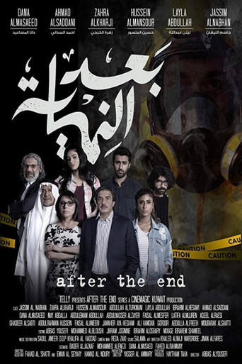 After the End poster