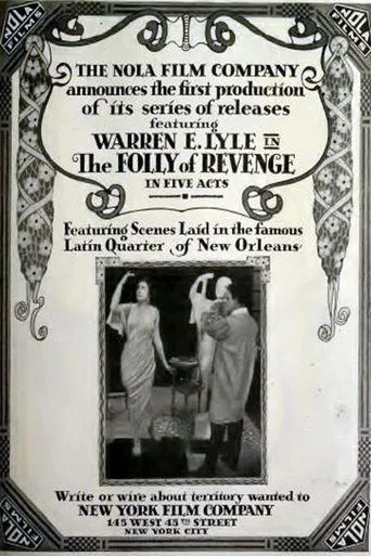 The Folly of Revenge poster