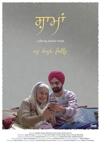 As Dusk Falls poster