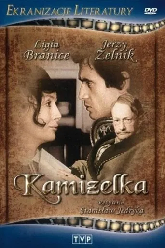 Kamizelka poster