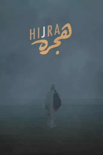 Hijra poster