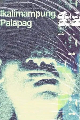 Ikalimampung Palapag poster