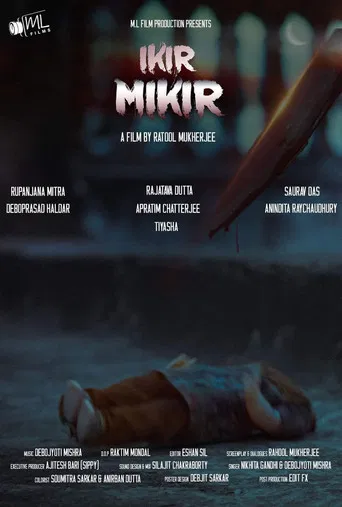 Ikir Mikir poster
