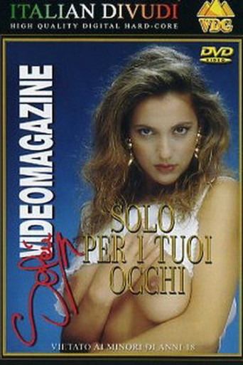 Selen Videomagazine 3: Solo per i tuoi occhi poster