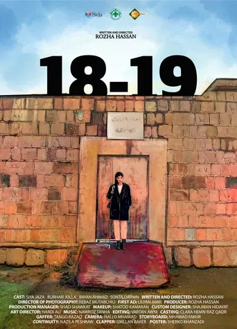 18-19 poster