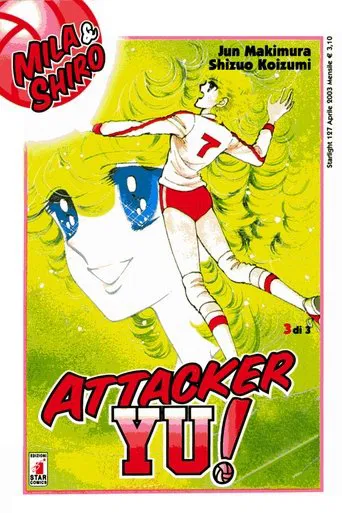 Attacker You! poster