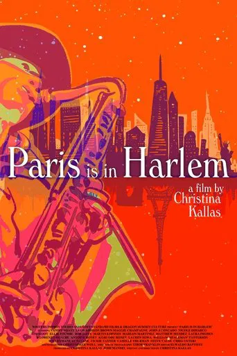 Paris is in Harlem poster