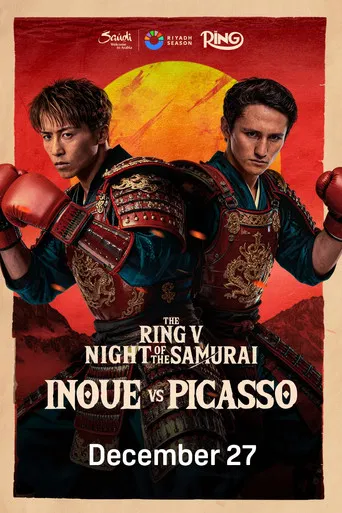 Naoya Inoue vs. Alan Picasso poster